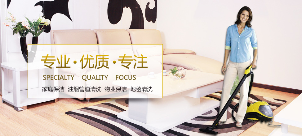 博亚体育官网入口下载
